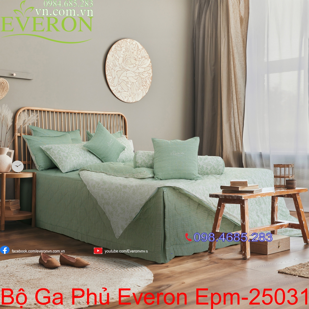 EPM 25031