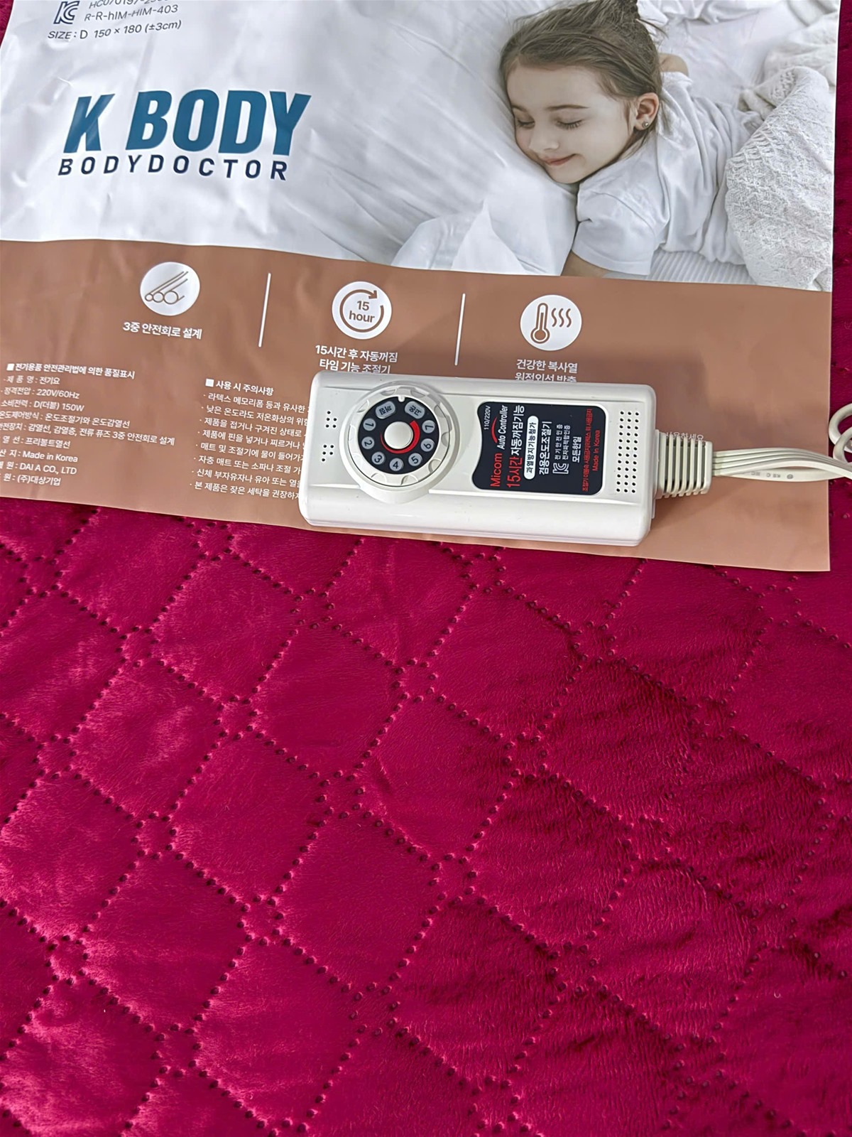 Đệm Điện K Body BodyDoctor